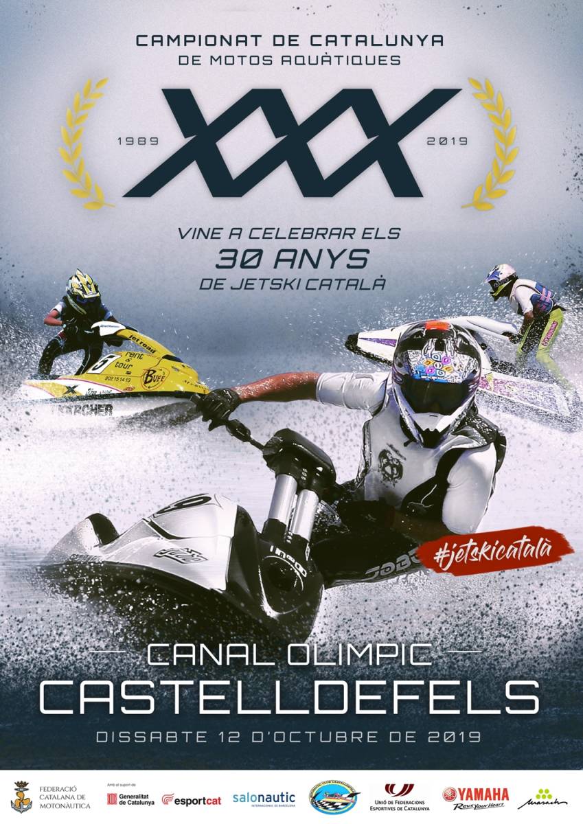 Campionat de Catalunya de Motos Aquàtiques